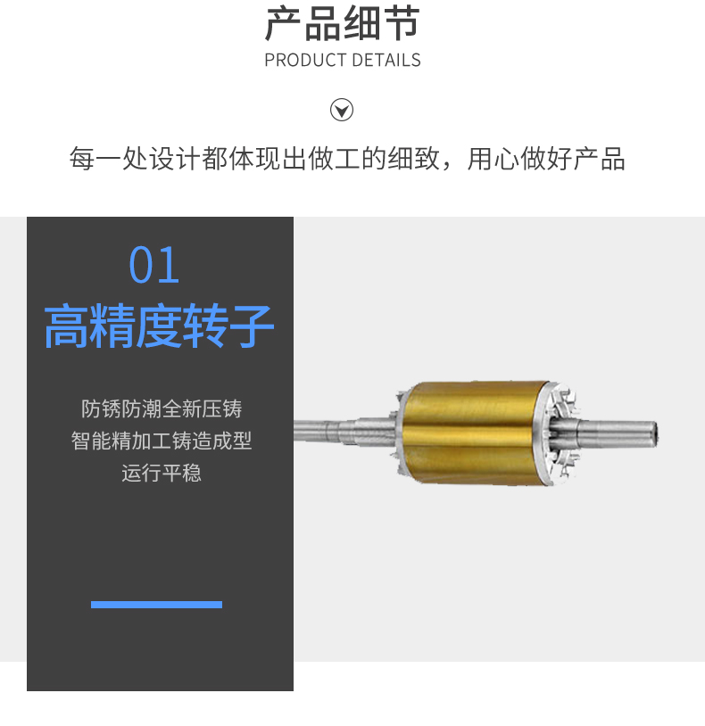 DZ系列低噪音軸流風(fēng)機(jī)_08.jpg