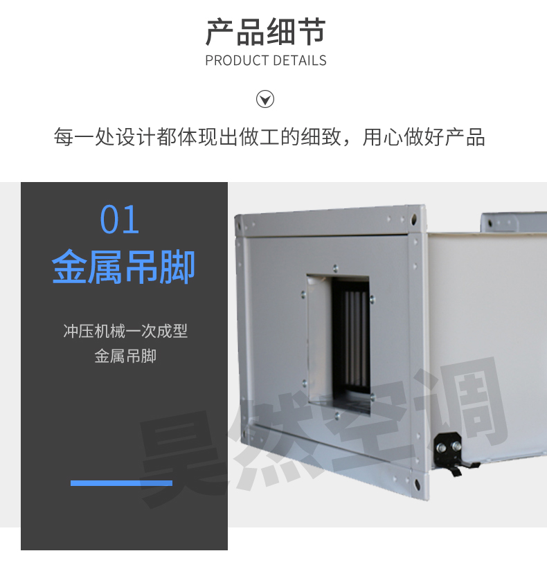 管道風(fēng)機(jī)_09.jpg