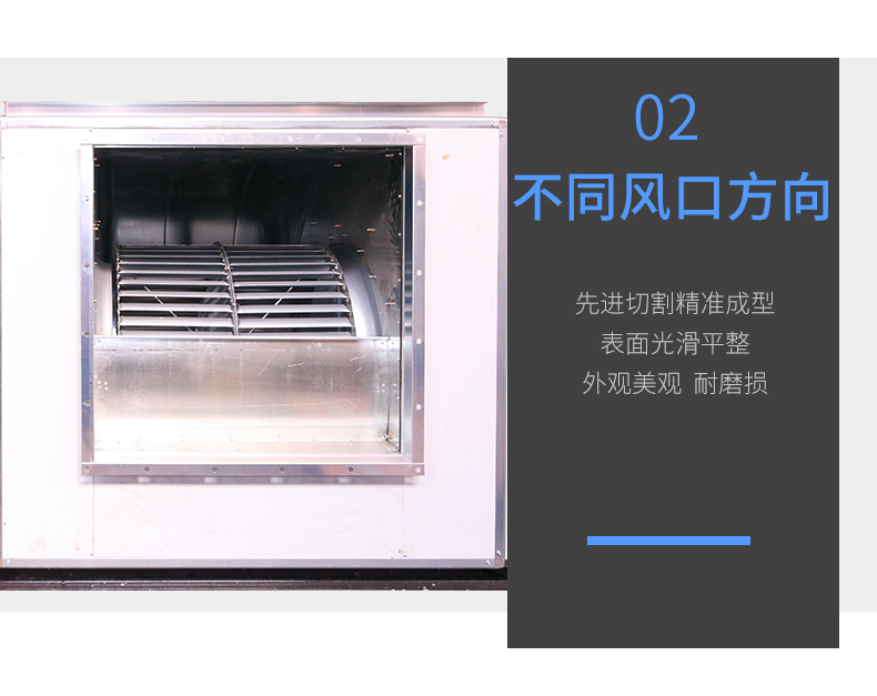 離心風(fēng)機(jī)_10.jpg