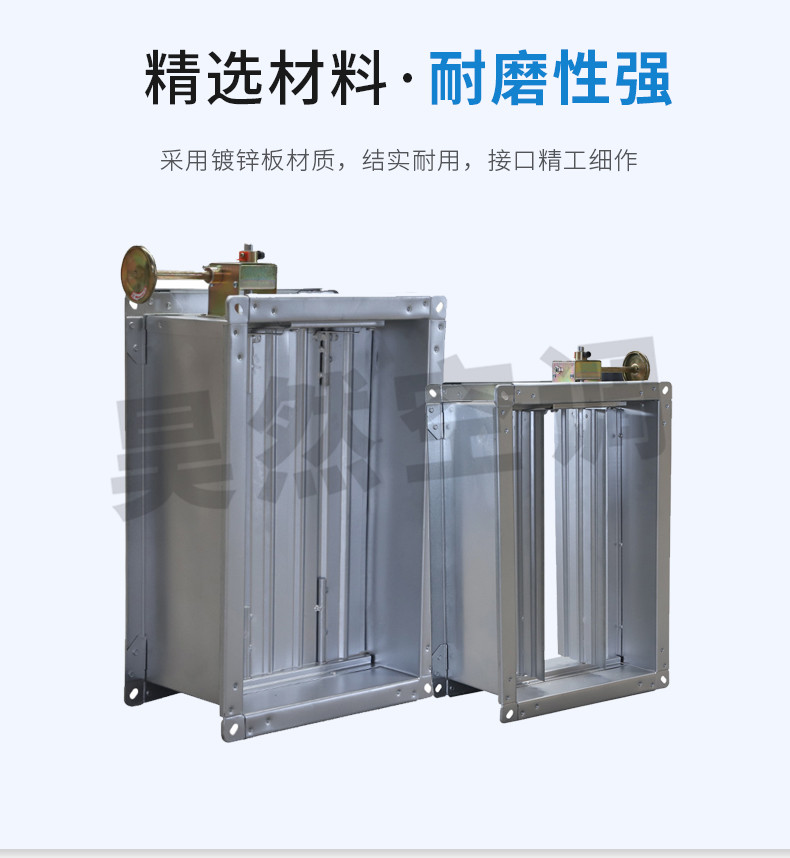 調(diào)節(jié)閥_07.jpg