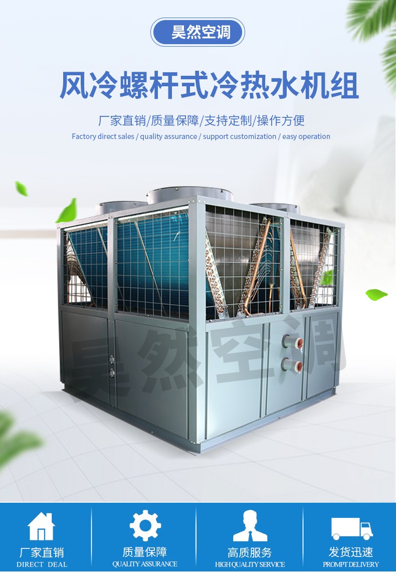 風(fēng)冷1_01.jpg