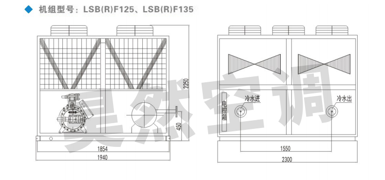 風(fēng)冷1_03.jpg