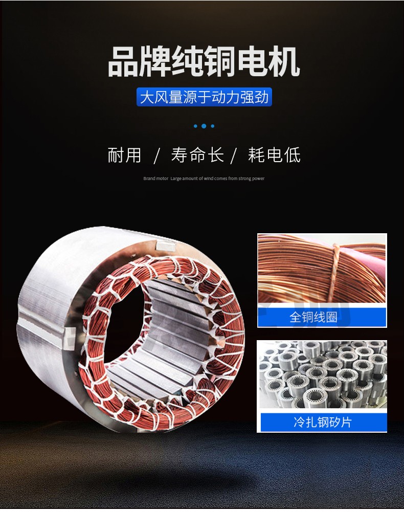 臥式明裝風(fēng)機(jī)盤管_04.jpg