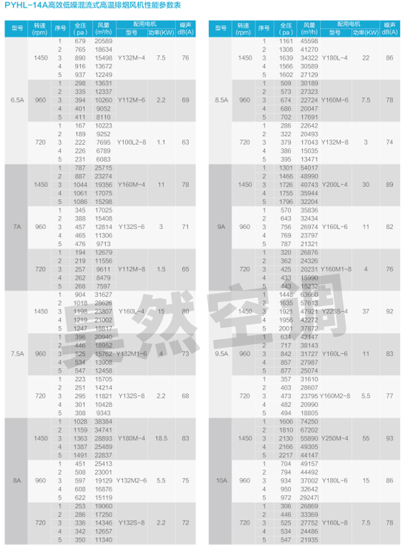 未標(biāo)題-1_02.jpg