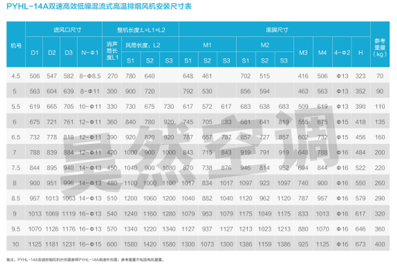 未標(biāo)題-1_04.jpg