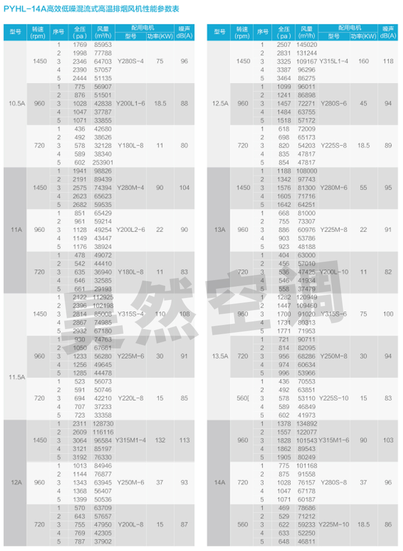 未標(biāo)題-1_03.jpg