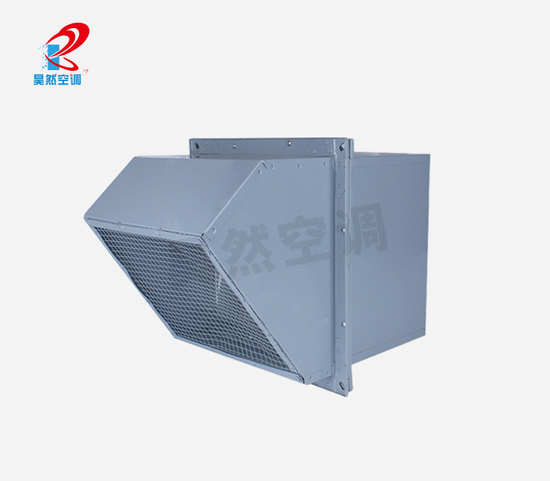 WEX邊墻風(fēng)、排風(fēng)機(jī)