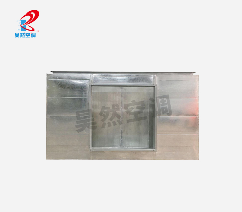 阻抗復(fù)合消聲器