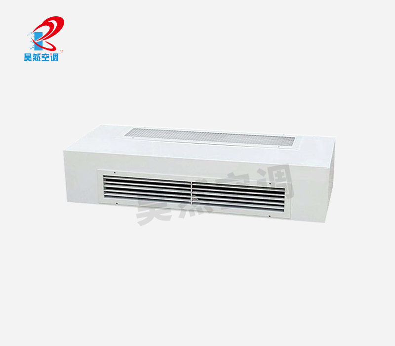 臥式明裝風(fēng)機(jī)盤管