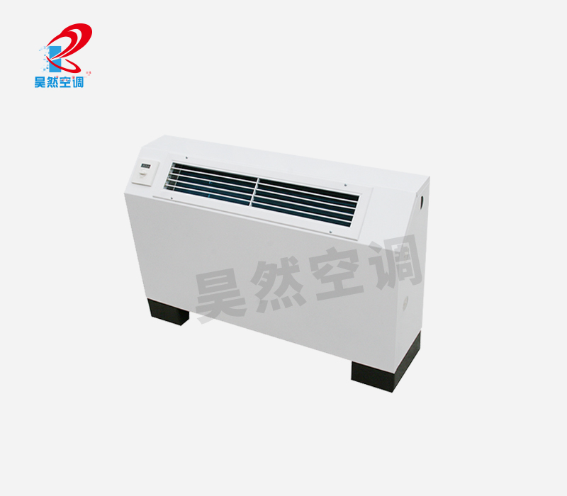 立式明裝風(fēng)機(jī)盤管