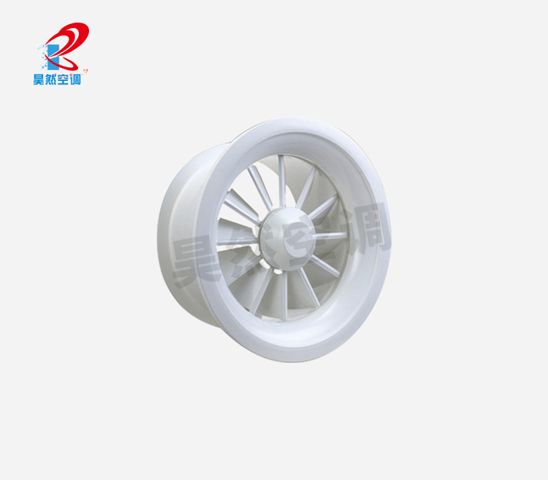 變流態(tài)風(fēng)口