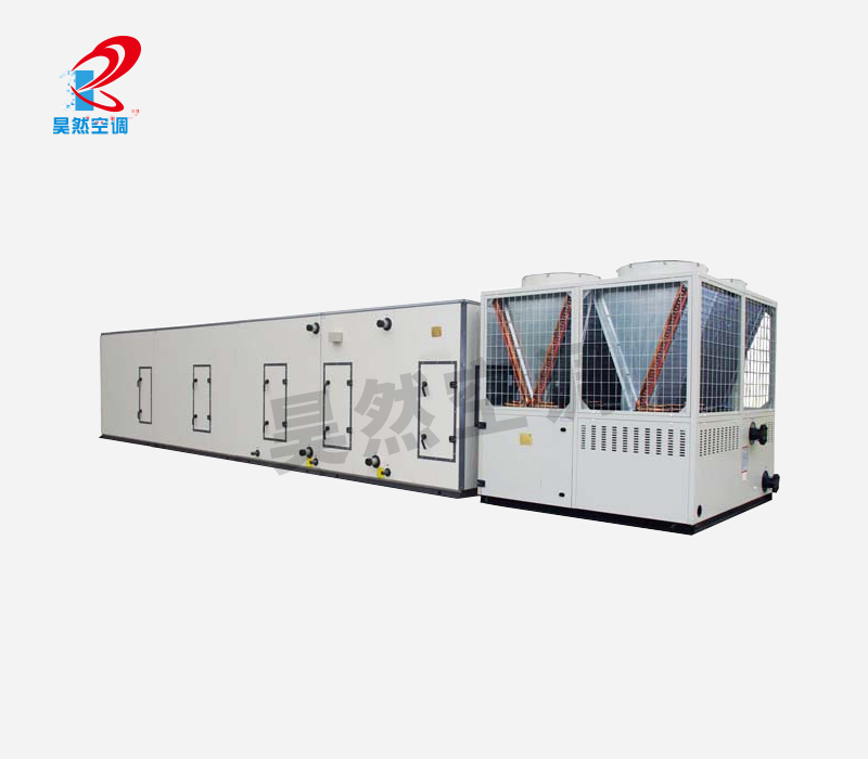 屋頂式組合式空調(diào)機(jī)組