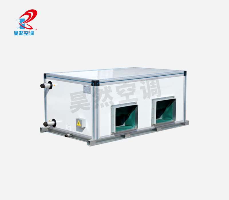 吊頂式空調(diào)機(jī)組