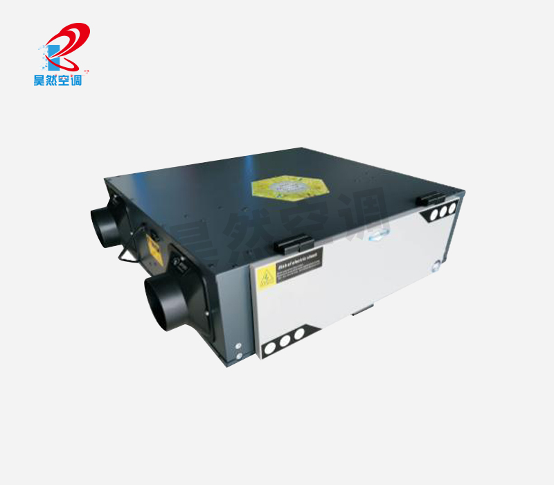 吊頂式新風(fēng)全熱凈化機(jī)